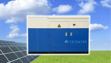 36kV Compact Transformer Substation For Photovoltaic Power Generation
