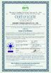 China Ningbo Tianan (Group) Co.,Ltd. Certificações