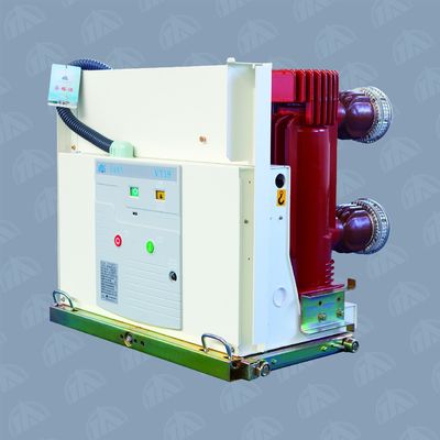 Interruptor de alta tensão de 12/24 KV com 75/125 KV
