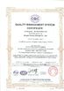 China Ningbo Tianan (Group) Co.,Ltd. Certificações